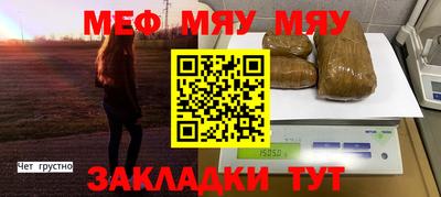 марки nbome Гулькевичи