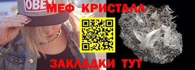 СК Гудермес