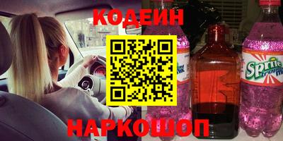 СК Гудермес