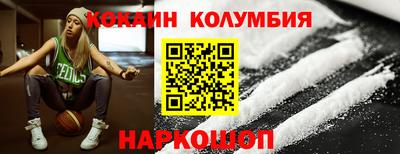 СК Гудермес