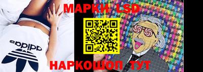метадон Гуково