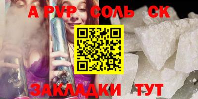 марки nbome Гулькевичи