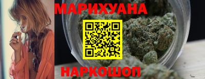 марки nbome Гулькевичи