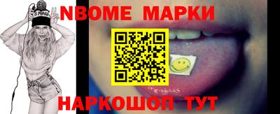 СК Гудермес