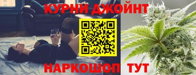марки nbome Гулькевичи