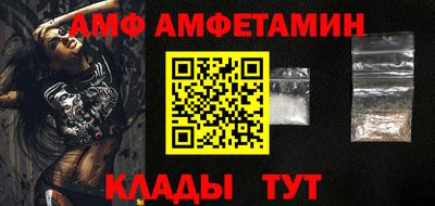 СК Гудермес