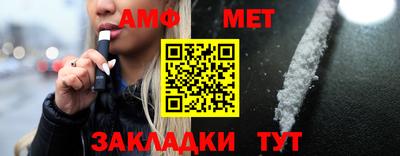 марки nbome Гулькевичи