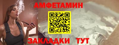 марки nbome Гулькевичи
