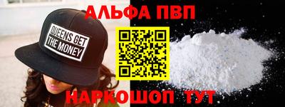 метадон Гуково