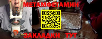 СК Гудермес