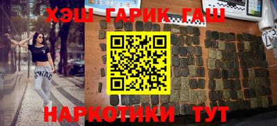 СК Гудермес
