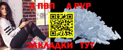 марки nbome Гулькевичи