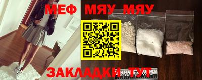 марки nbome Гулькевичи