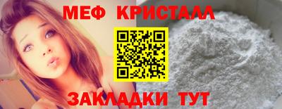 СК Гудермес