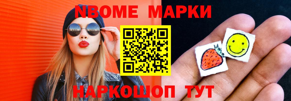 ЛСД экстази кислота  Вход с VPN  Аша  ЛСД экстази кислота 